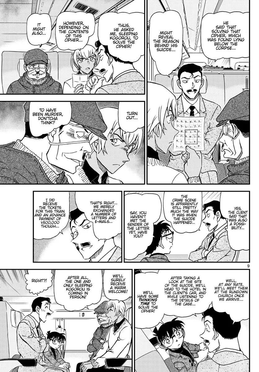 Detective Conan - 1027 page 9