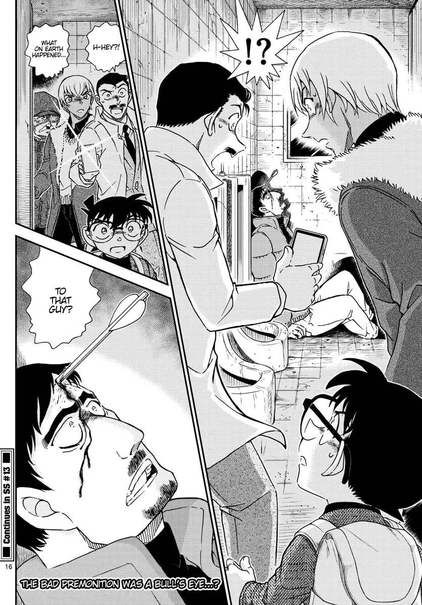 Detective Conan - 1028 page 17