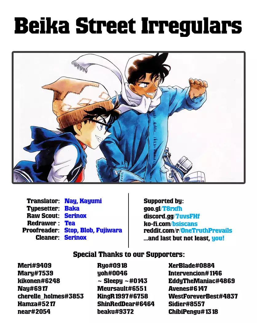 Detective Conan - 1028 page 19