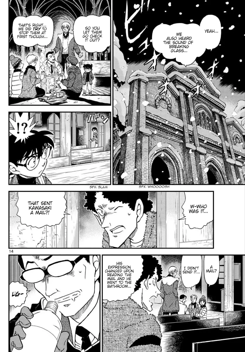 Detective Conan - 1029 page 14