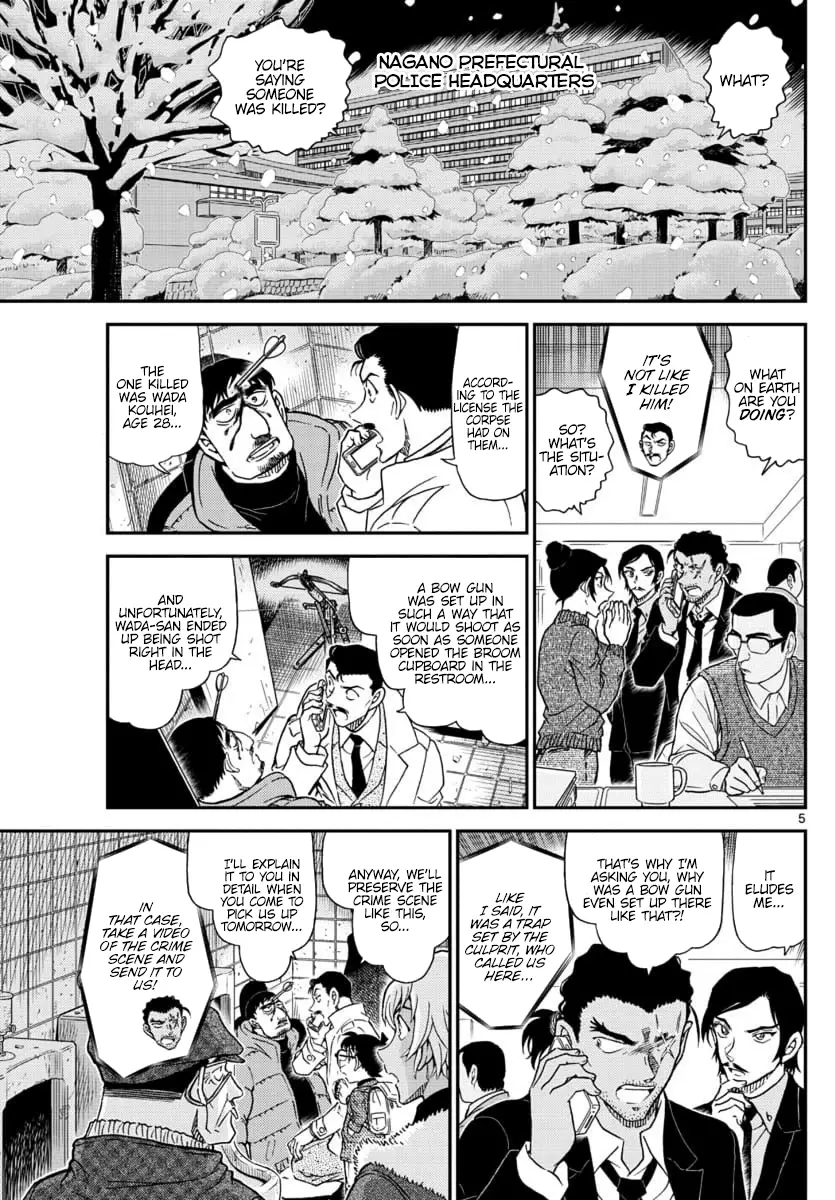 Detective Conan - 1029 page 5