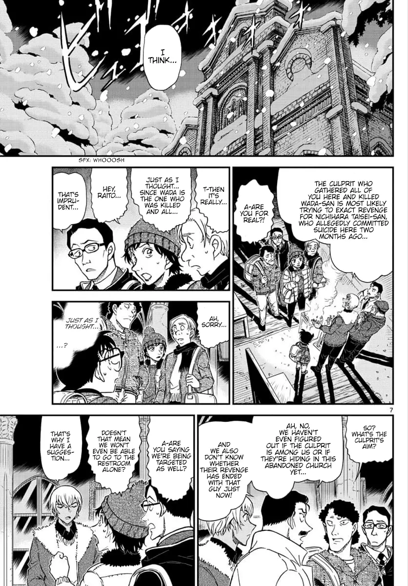 Detective Conan - 1029 page 7