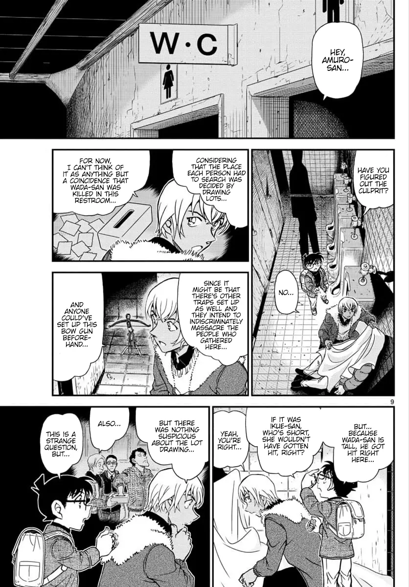 Detective Conan - 1029 page 9