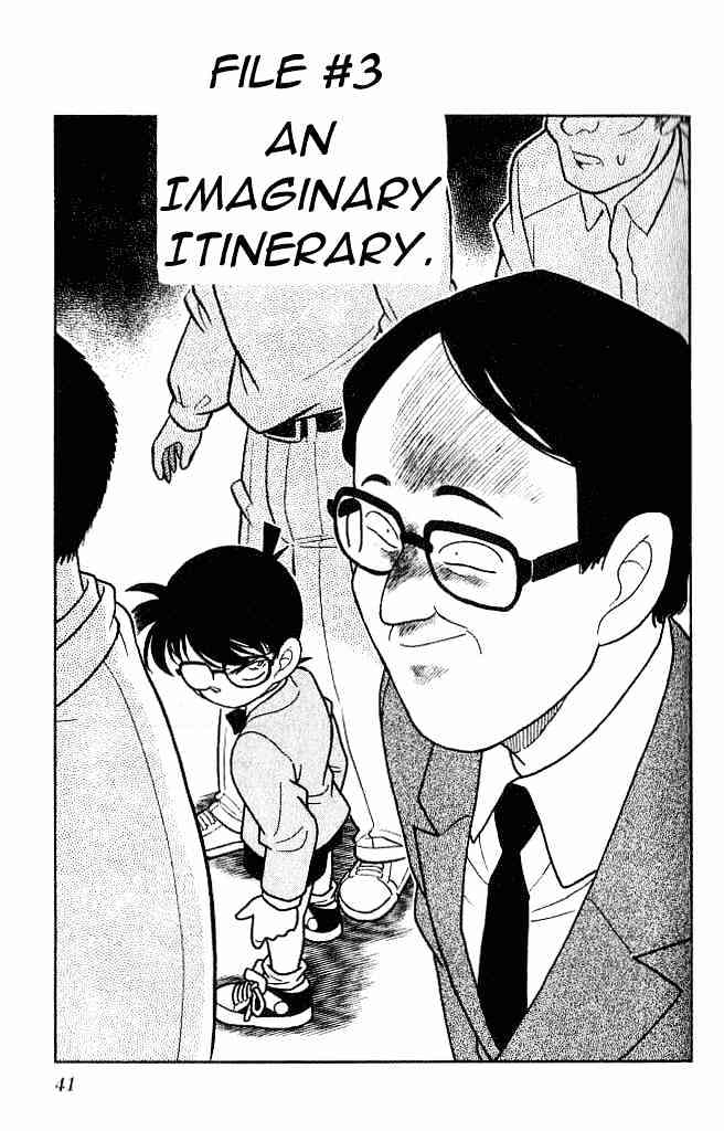 Detective Conan - 103 page 1