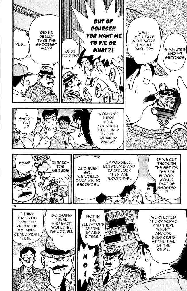 Detective Conan - 103 page 10