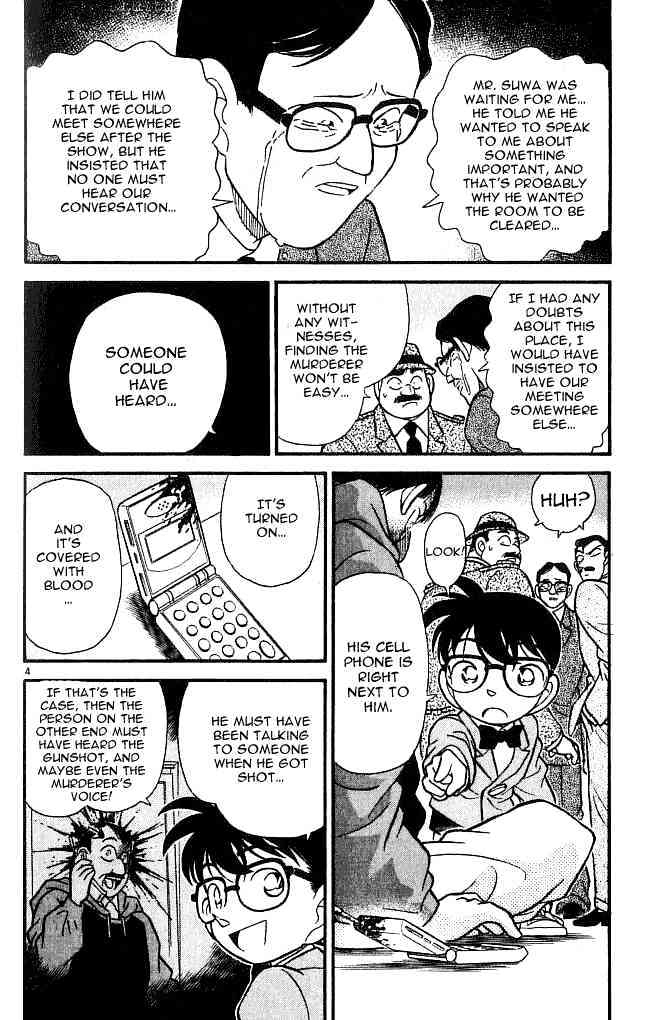 Detective Conan - 103 page 4