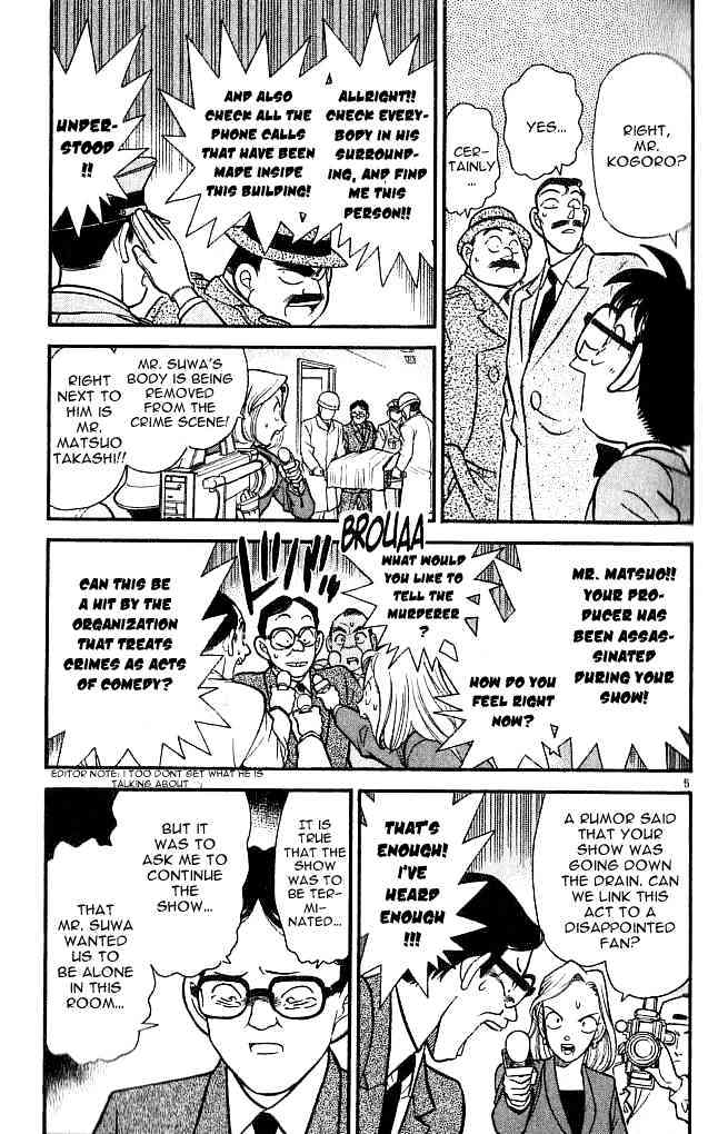 Detective Conan - 103 page 5