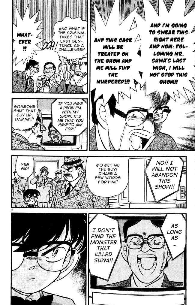 Detective Conan - 103 page 6