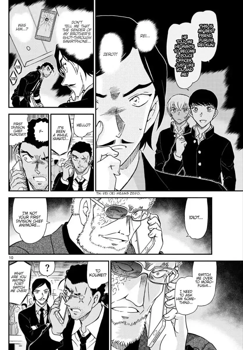 Detective Conan - 1030 page 10