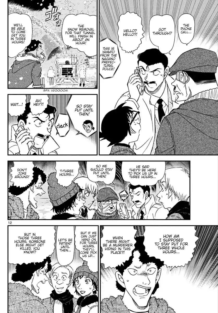 Detective Conan - 1030 page 12