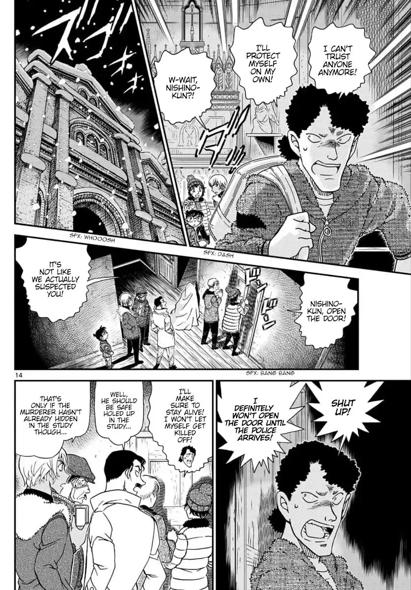 Detective Conan - 1030 page 14