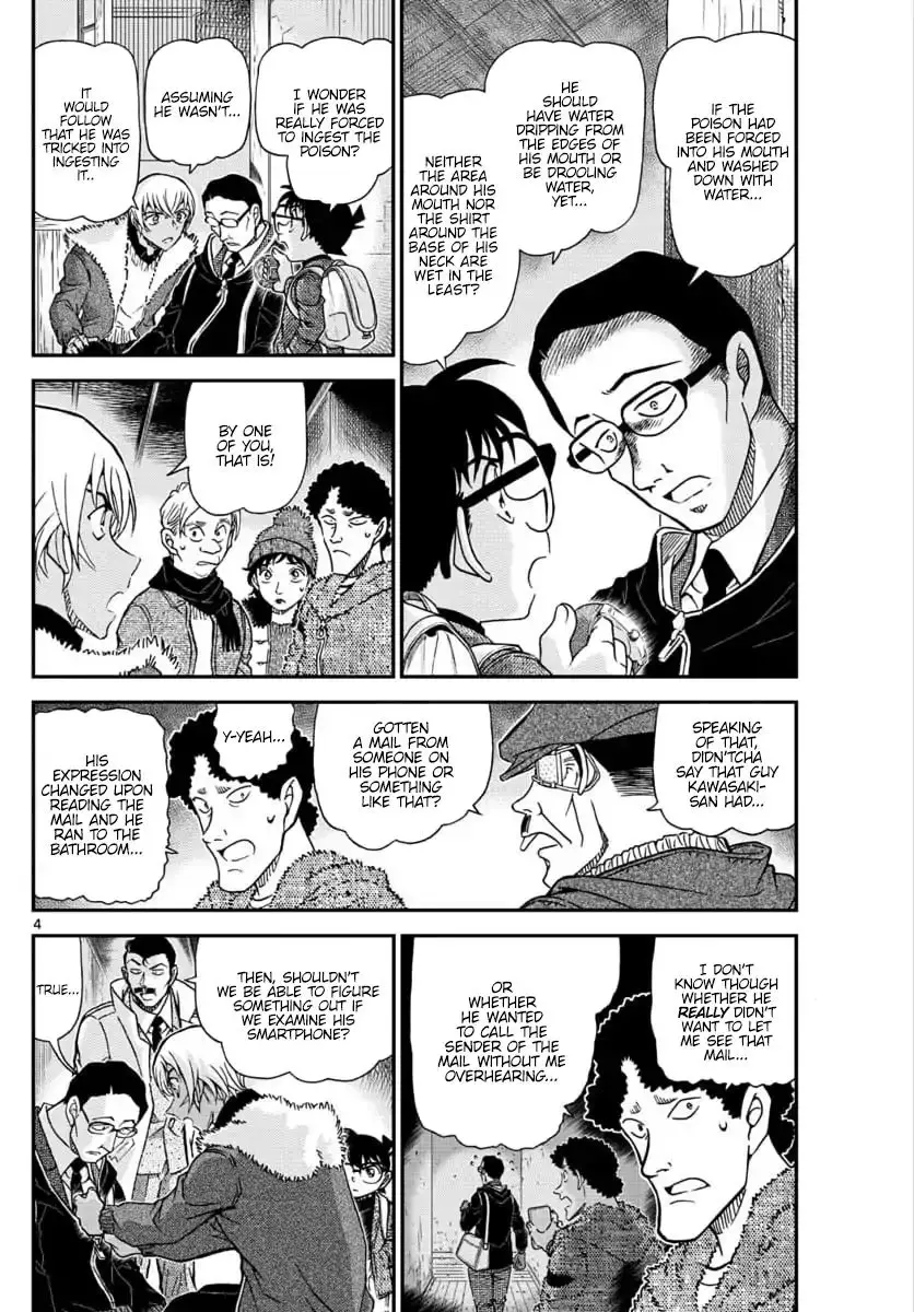 Detective Conan - 1030 page 4