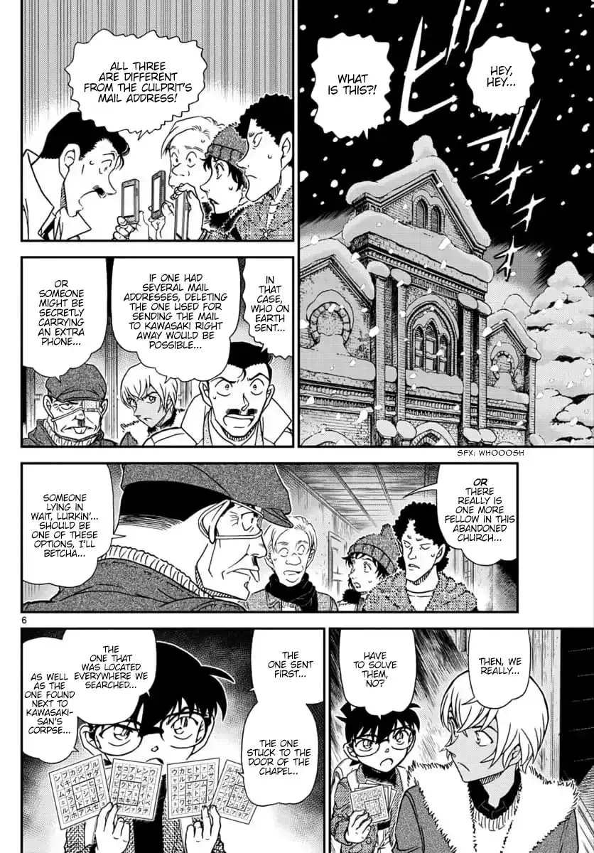 Detective Conan - 1030 page 6