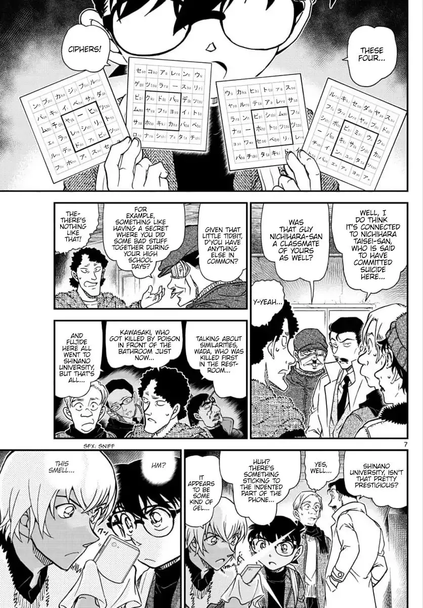 Detective Conan - 1030 page 7