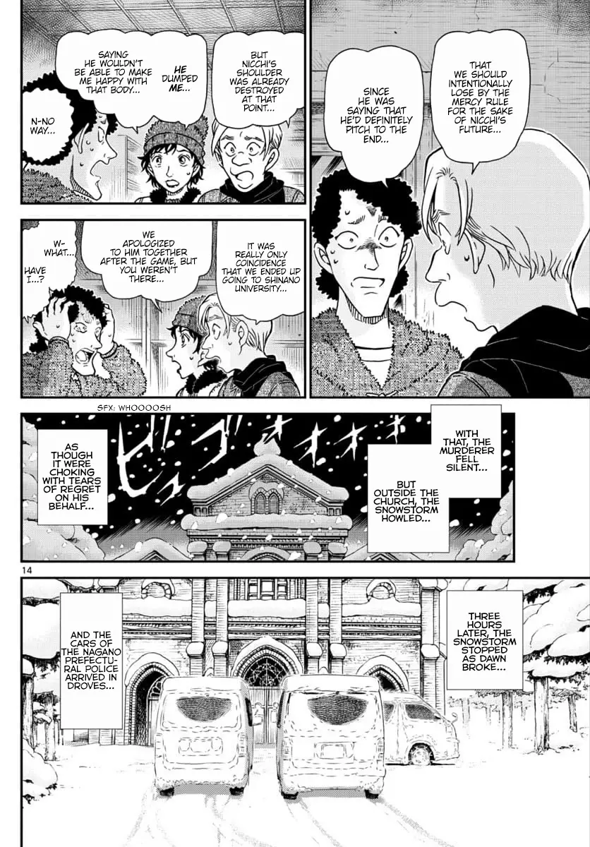 Detective Conan - 1031 page 14