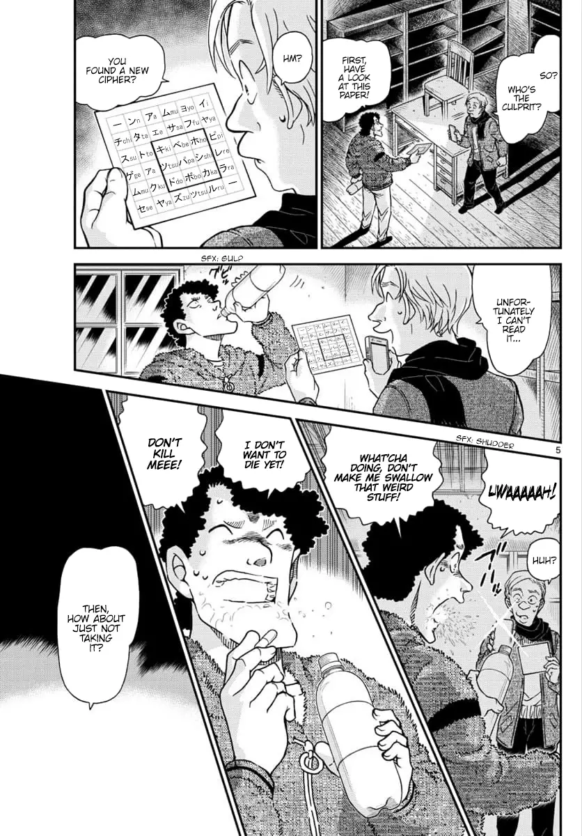 Detective Conan - 1031 page 5