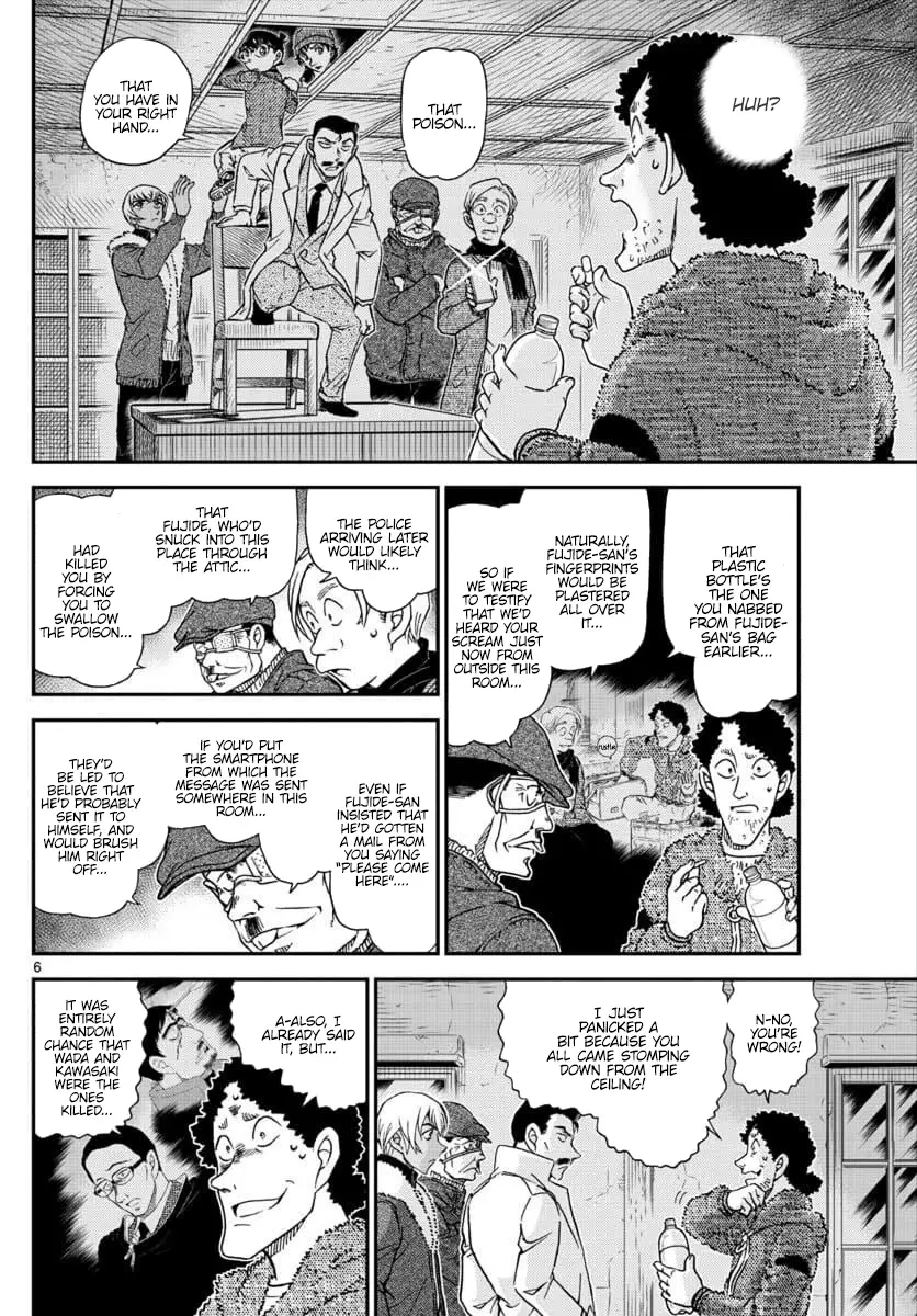 Detective Conan - 1031 page 6