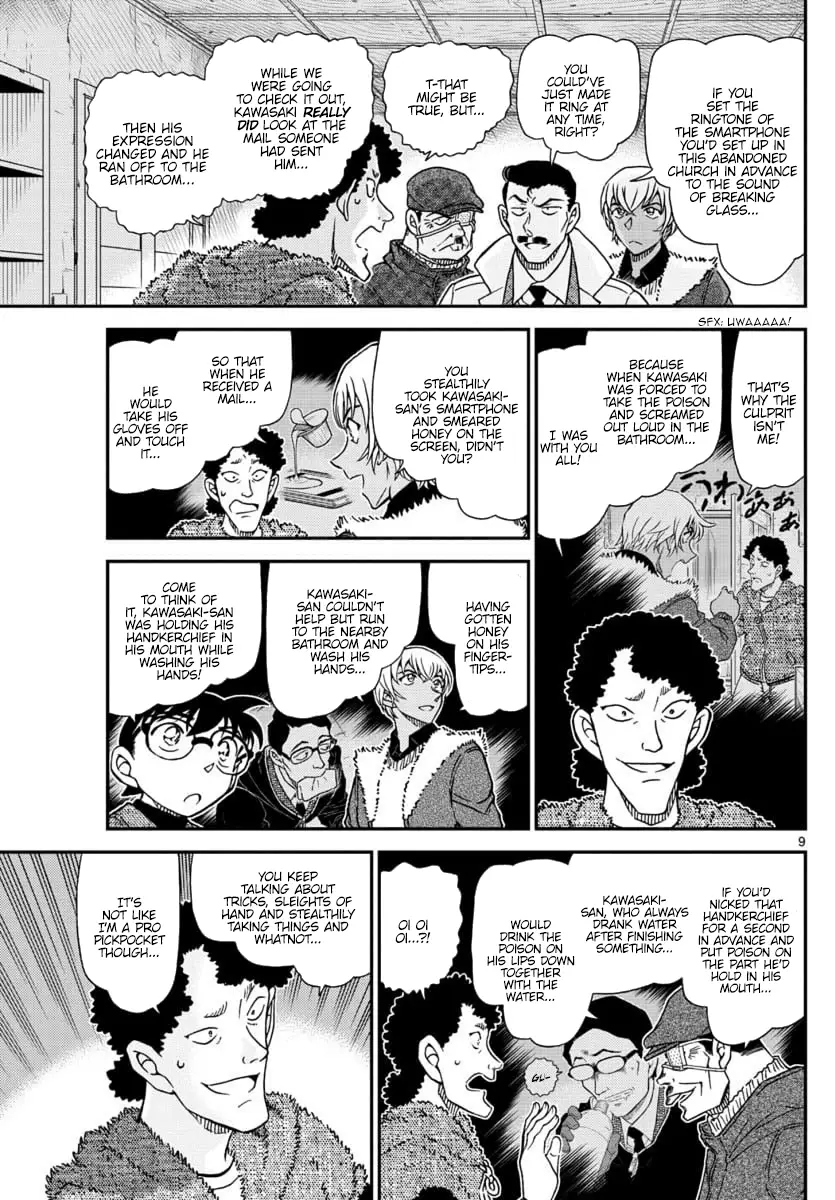 Detective Conan - 1031 page 9