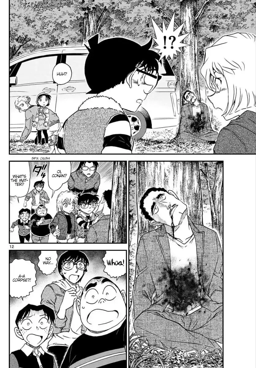 Detective Conan - 1032 page 13
