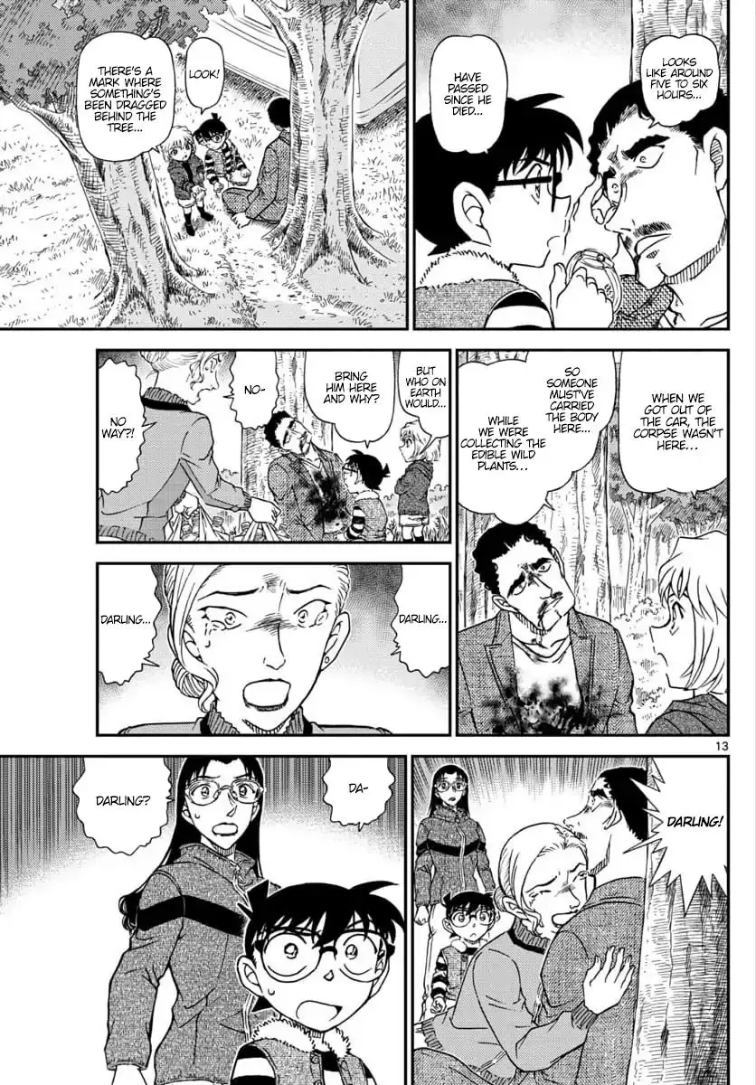 Detective Conan - 1032 page 14