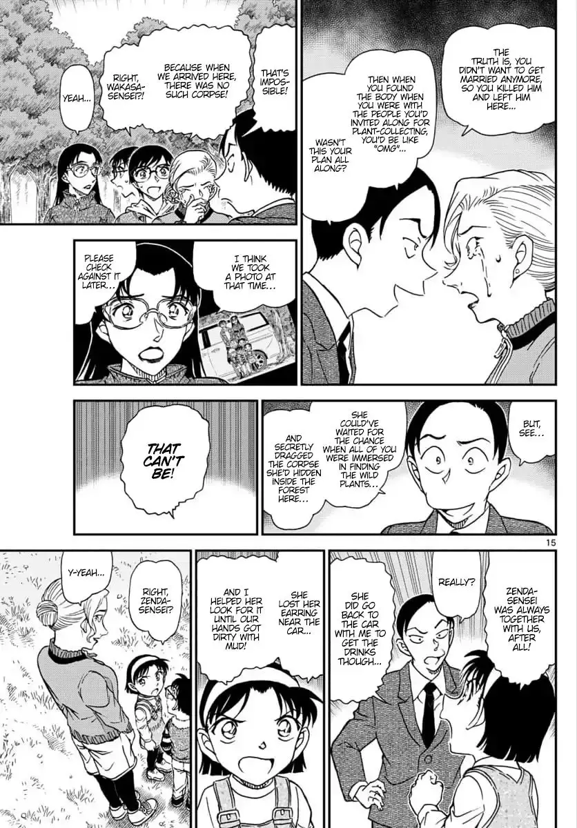 Detective Conan - 1032 page 16