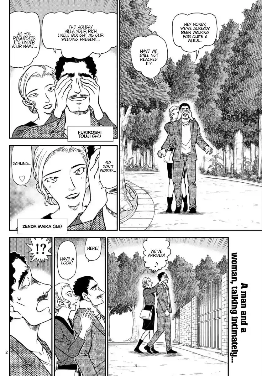 Detective Conan - 1032 page 3