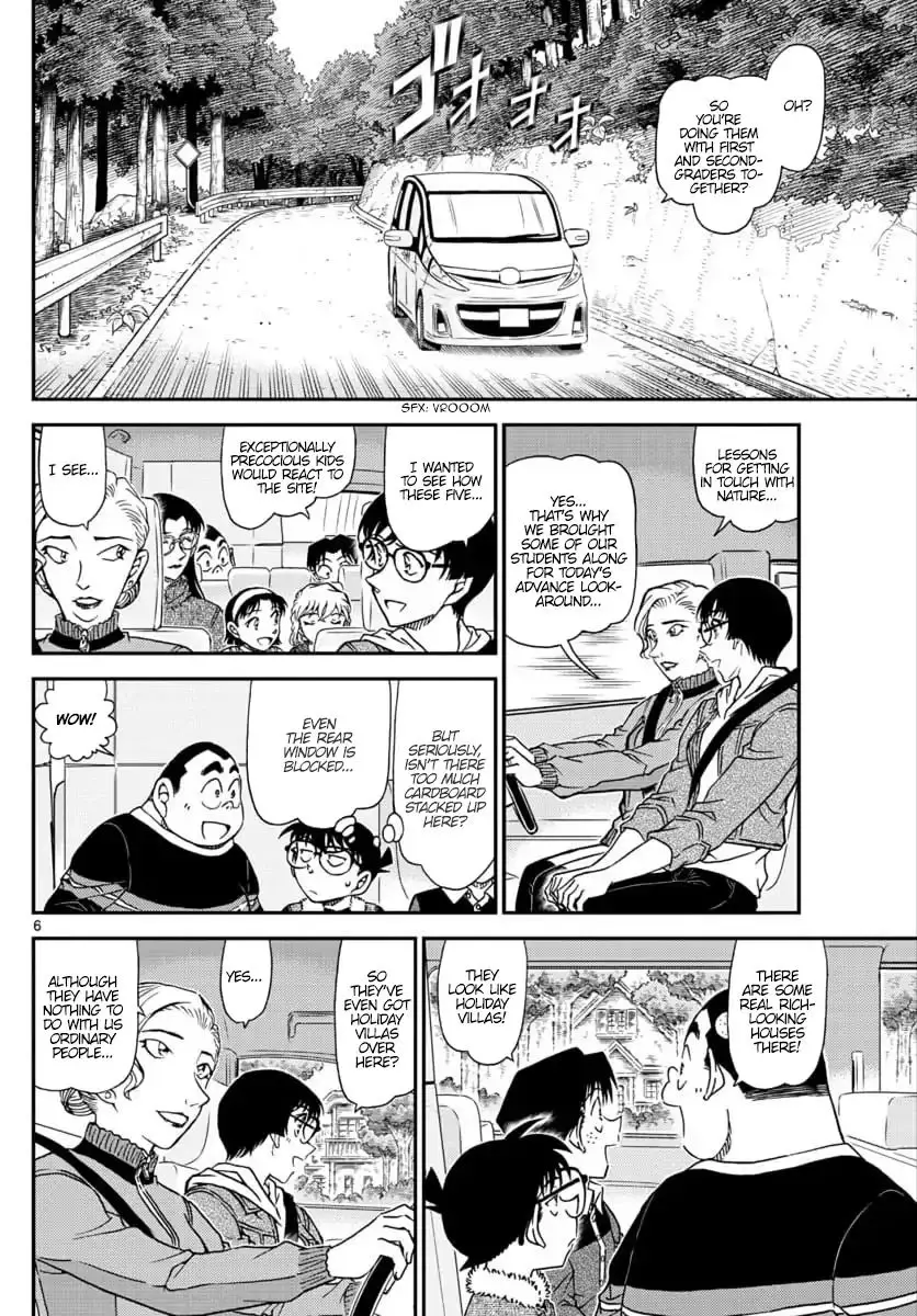 Detective Conan - 1032 page 7