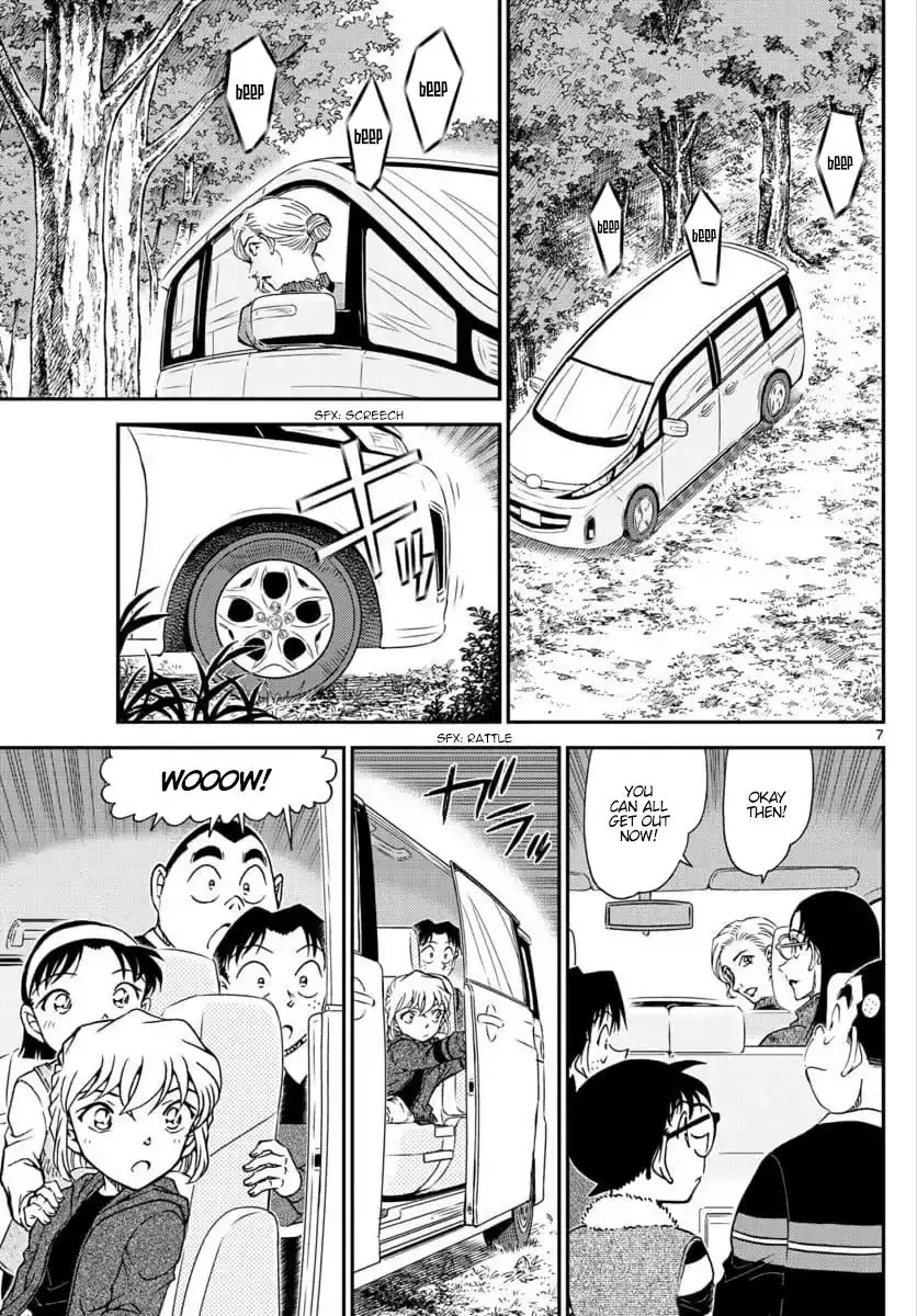 Detective Conan - 1032 page 8