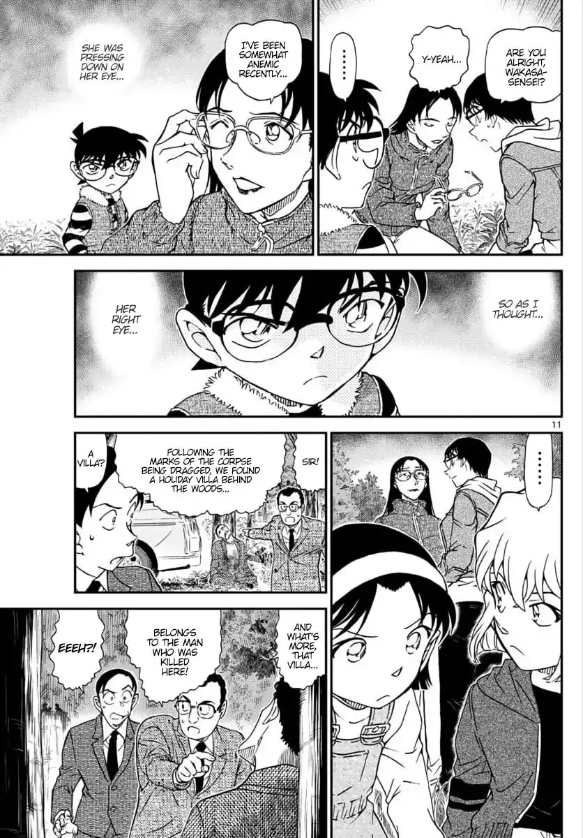 Detective Conan - 1033 page 11