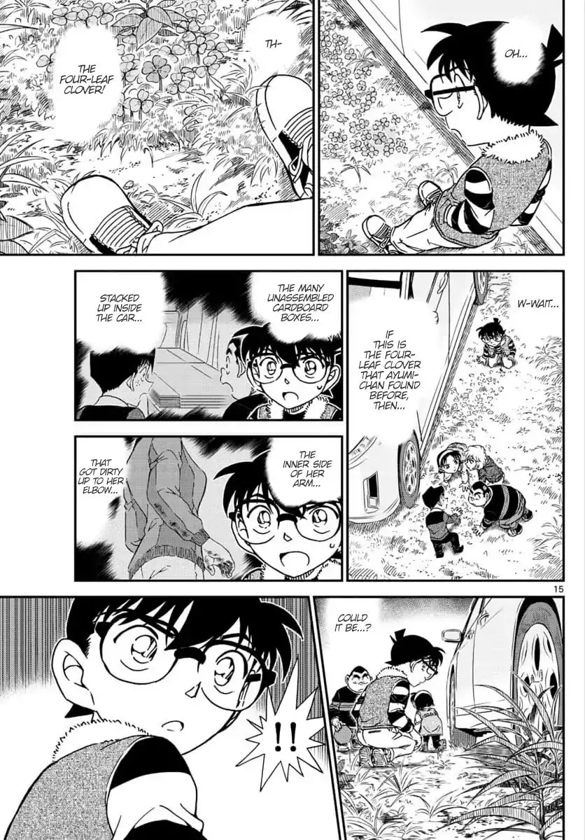 Detective Conan - 1033 page 15