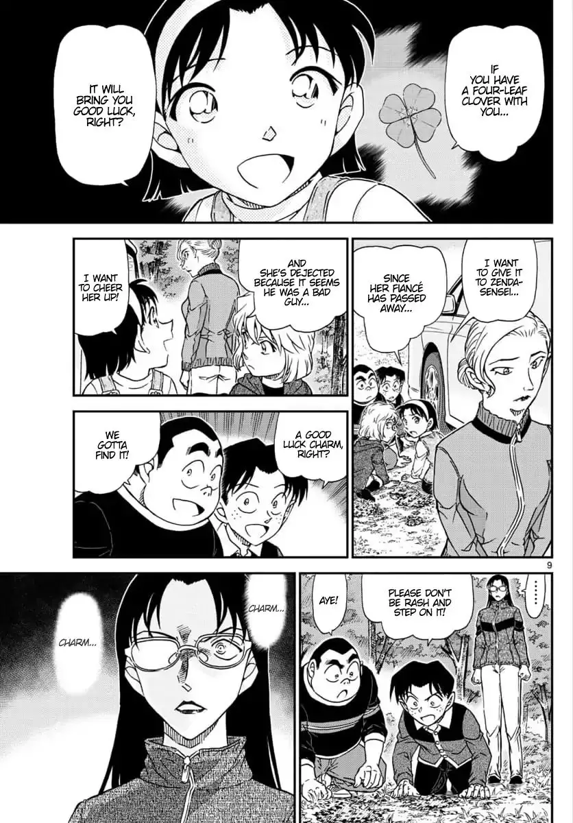 Detective Conan - 1033 page 9