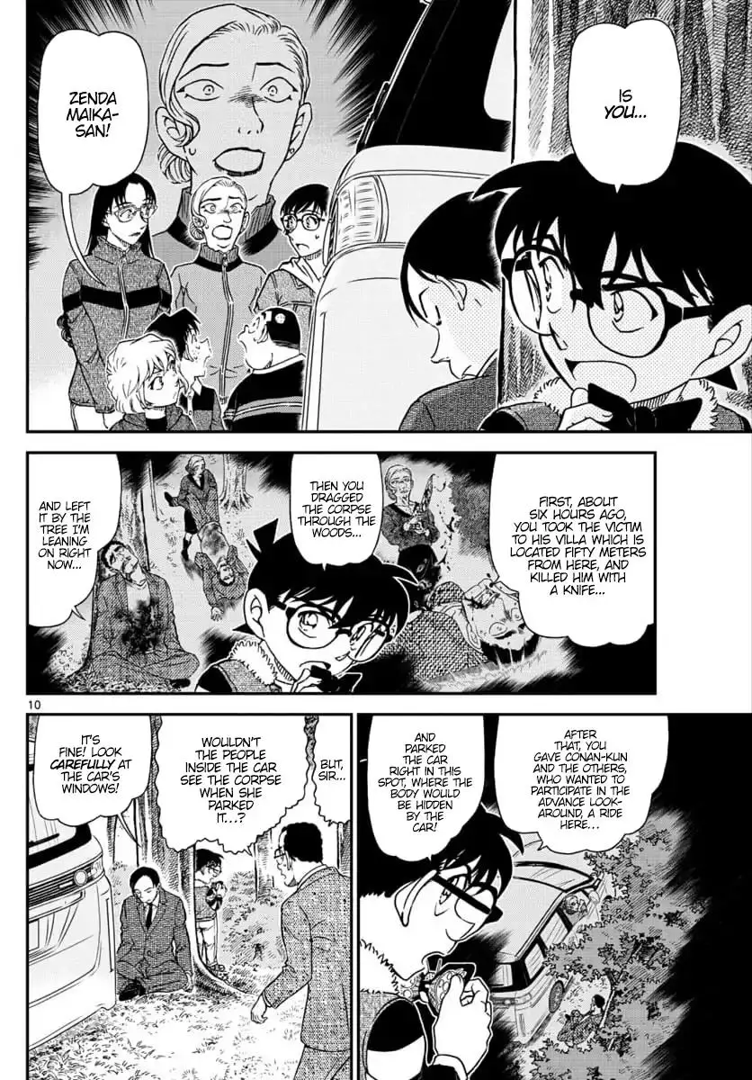 Detective Conan - 1034 page 10