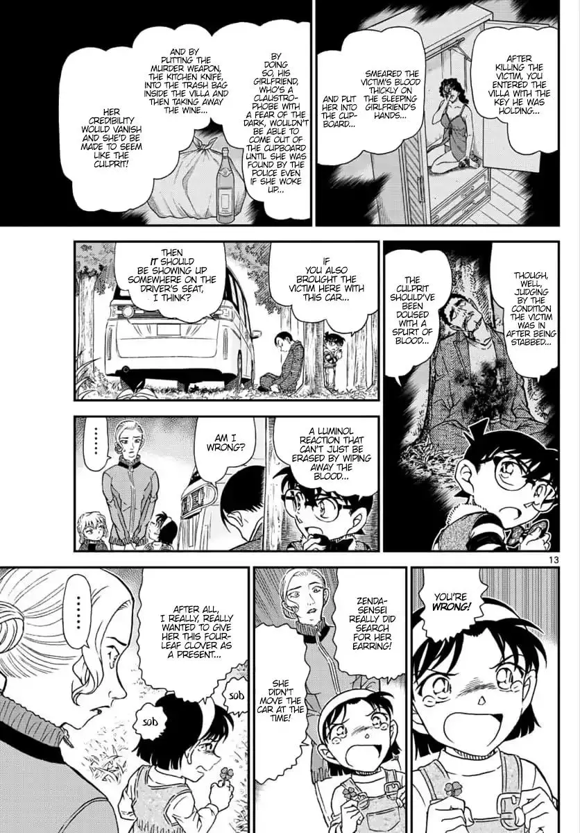 Detective Conan - 1034 page 13