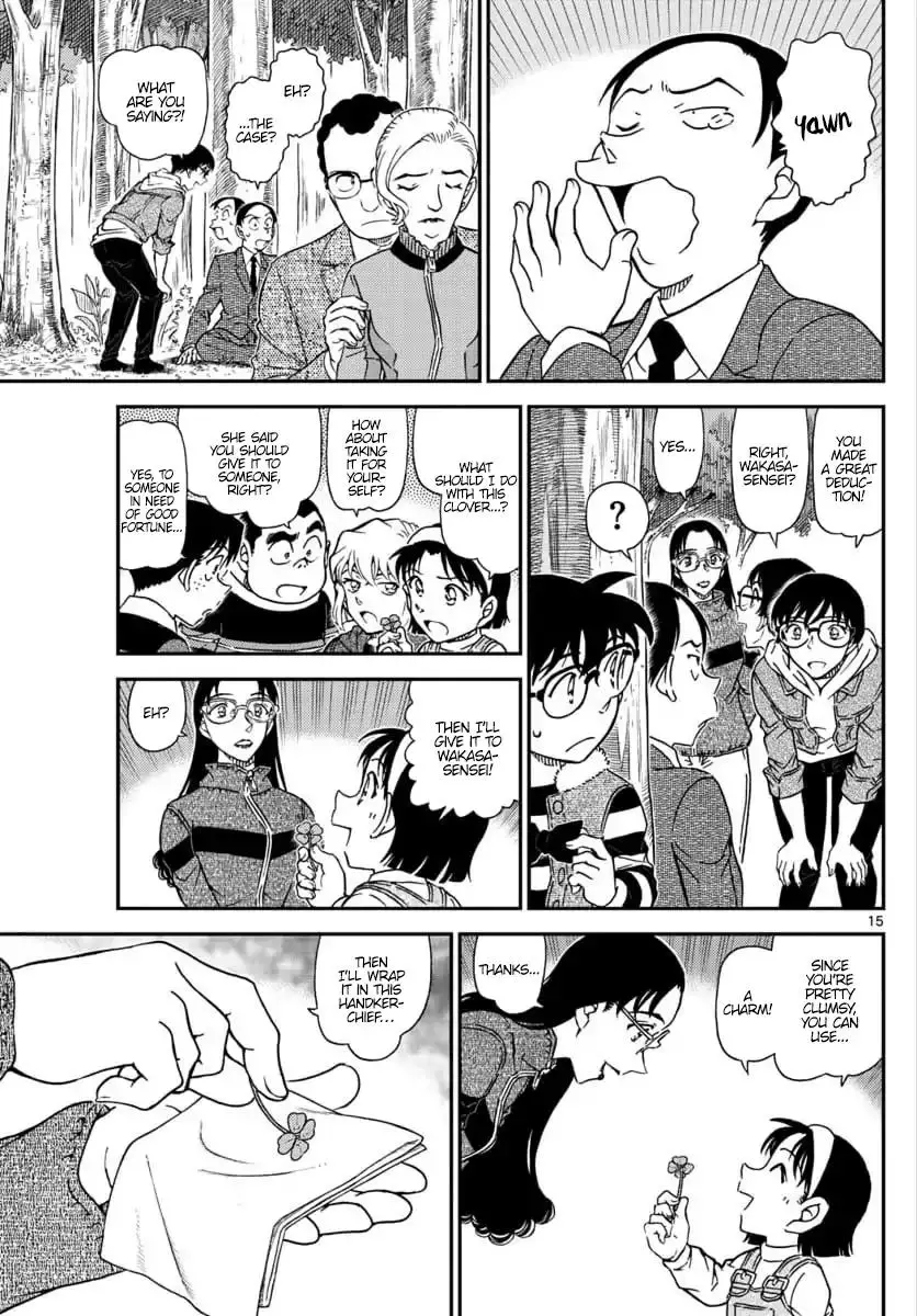 Detective Conan - 1034 page 15