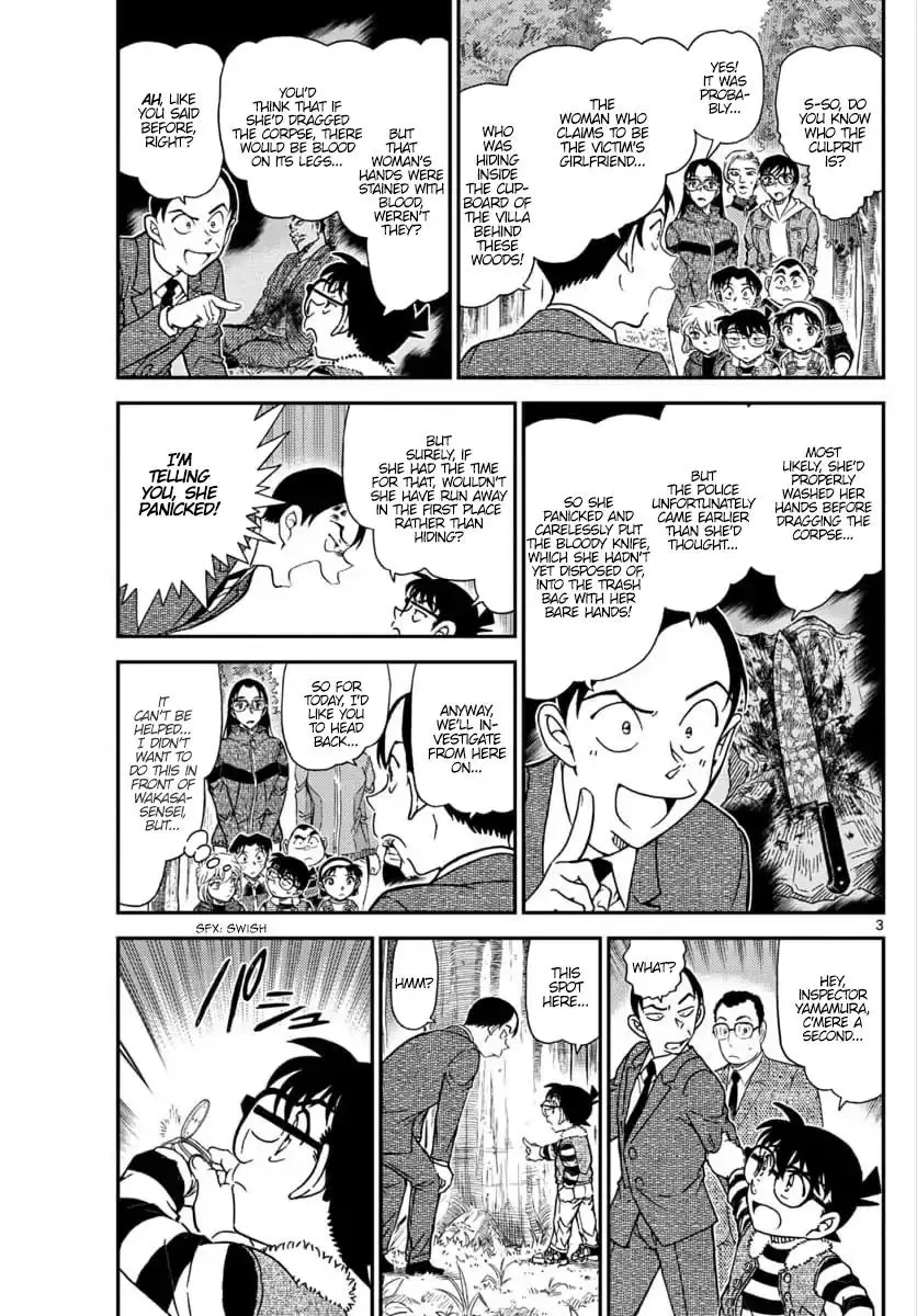 Detective Conan - 1034 page 3