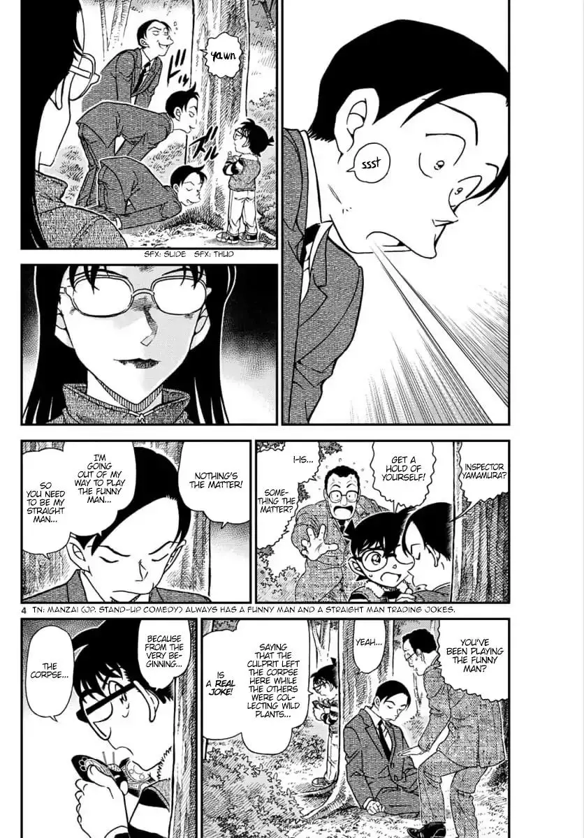 Detective Conan - 1034 page 4