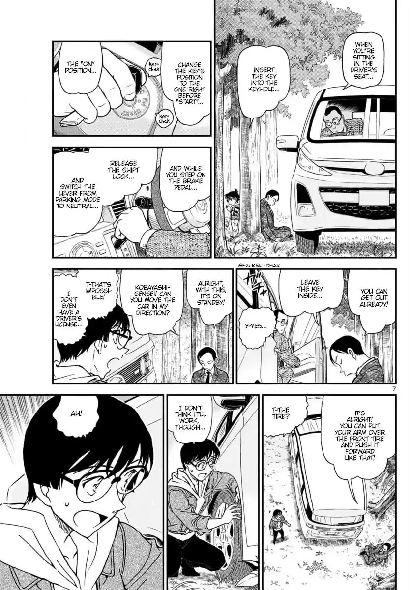 Detective Conan - 1034 page 7