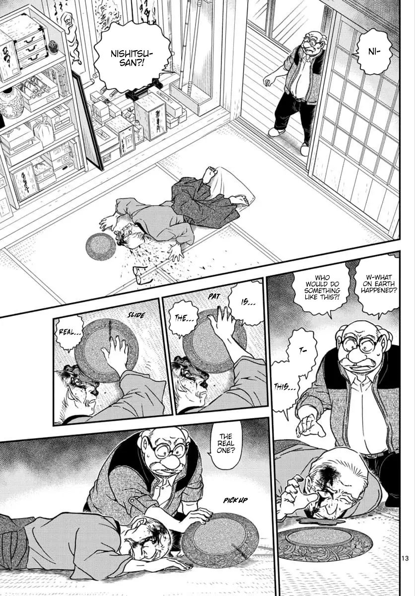 Detective Conan - 1035 page 14