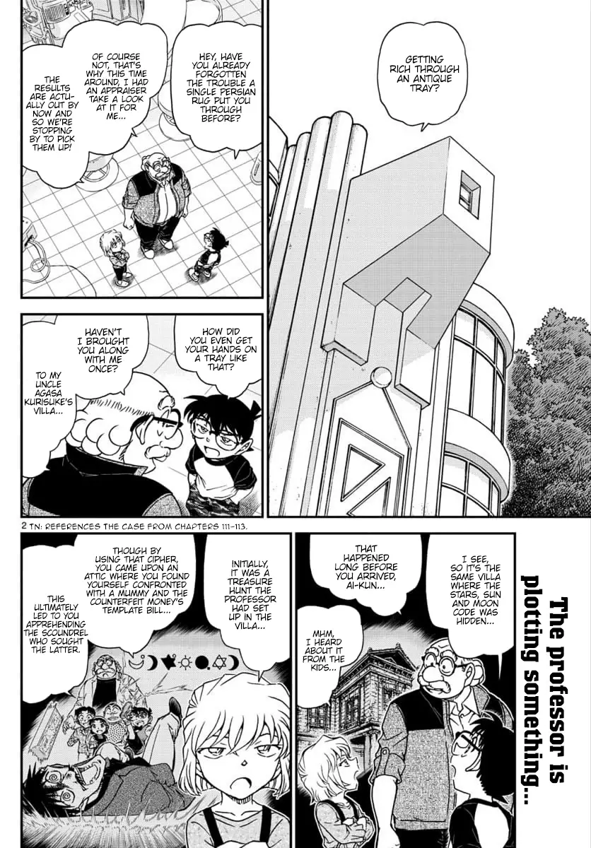 Detective Conan - 1035 page 3