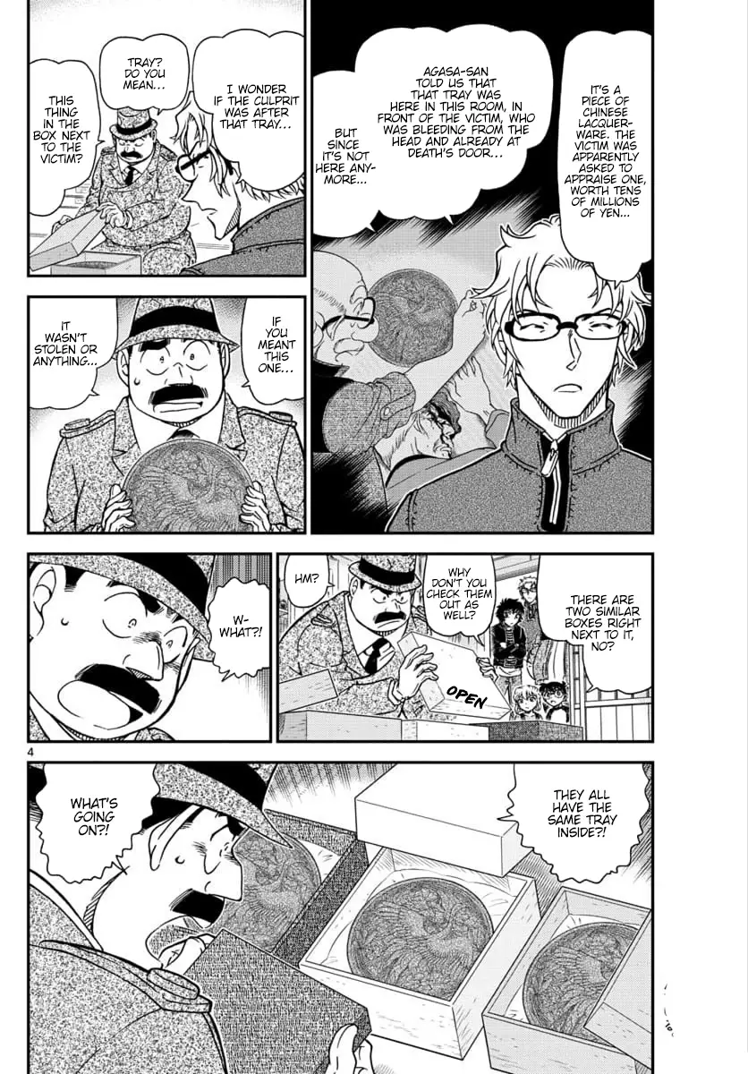 Detective Conan - 1036 page 4