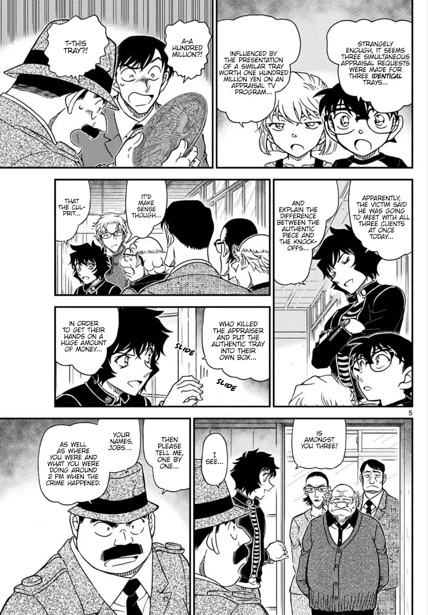 Detective Conan - 1036 page 5