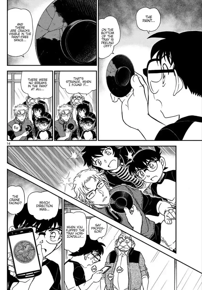 Detective Conan - 1037 page 14