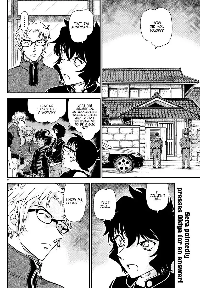 Detective Conan - 1037 page 2