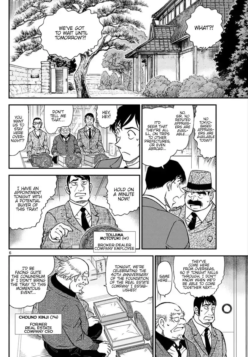 Detective Conan - 1037 page 6