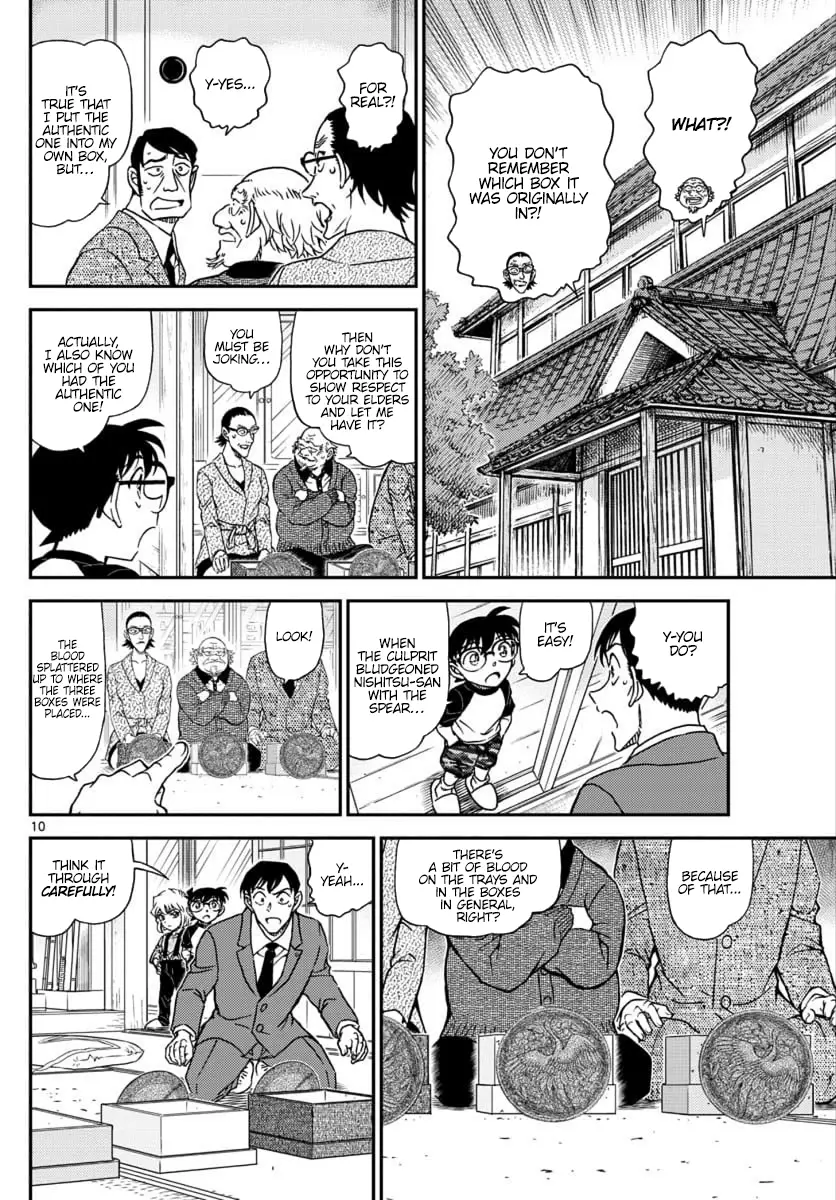 Detective Conan - 1038 page 10