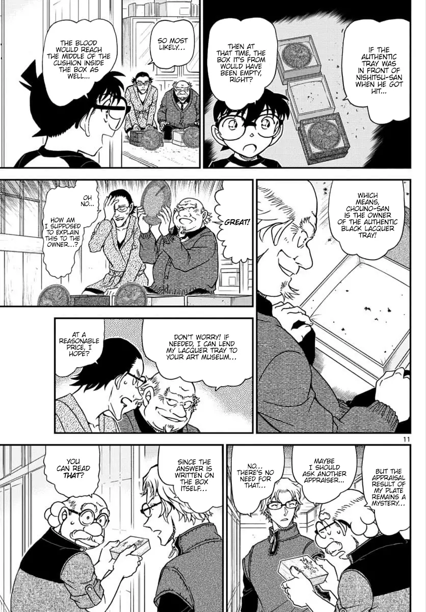 Detective Conan - 1038 page 11