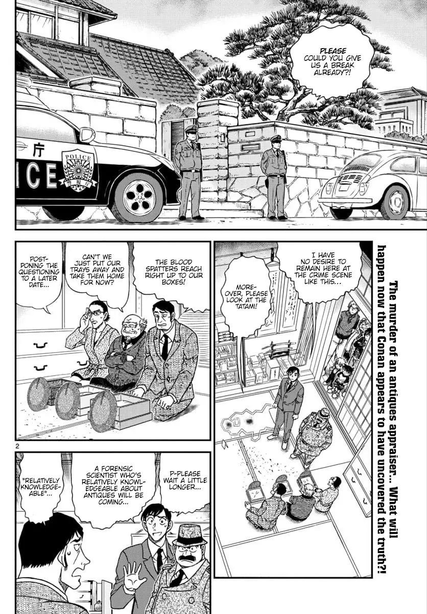 Detective Conan - 1038 page 2