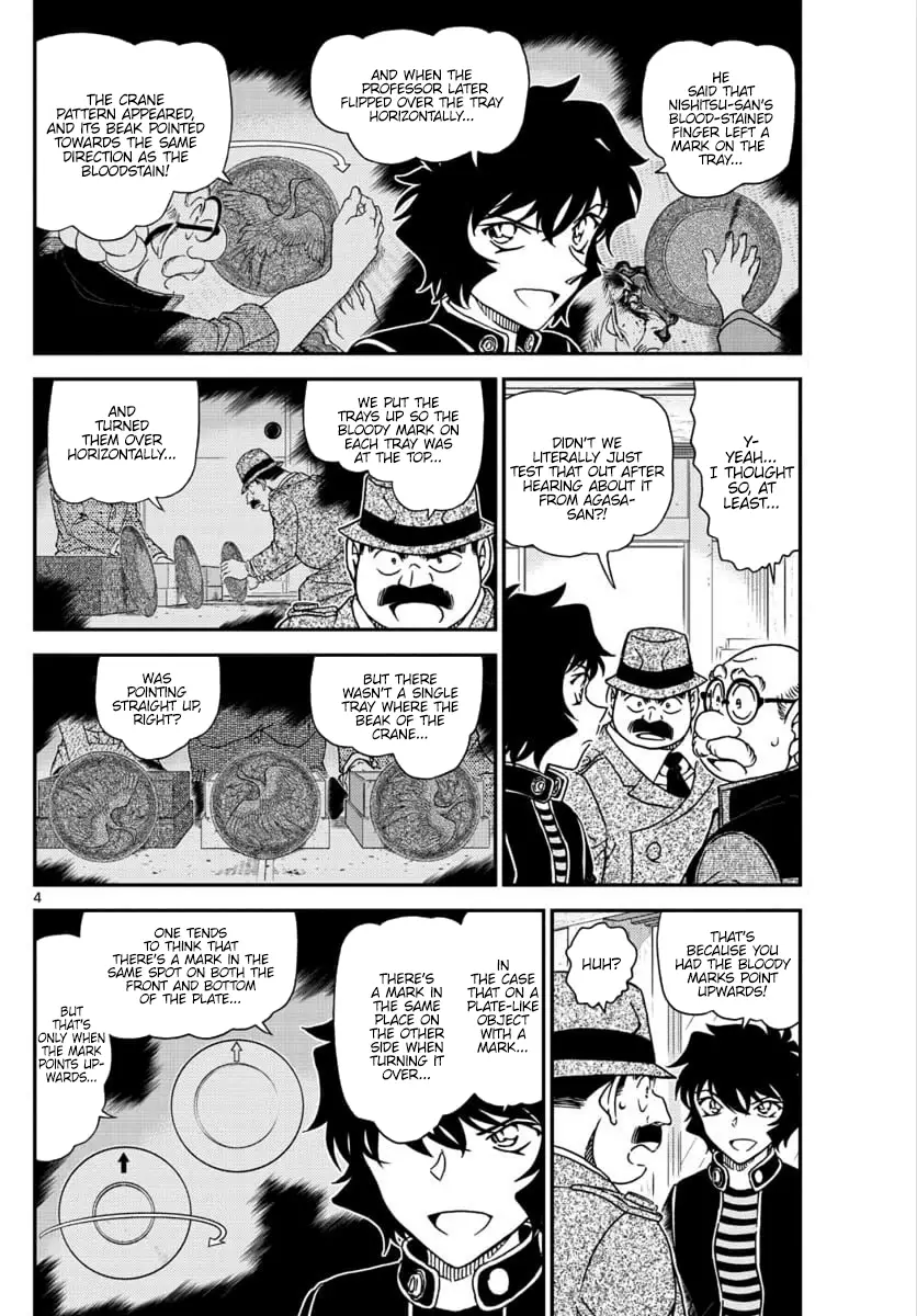 Detective Conan - 1038 page 4