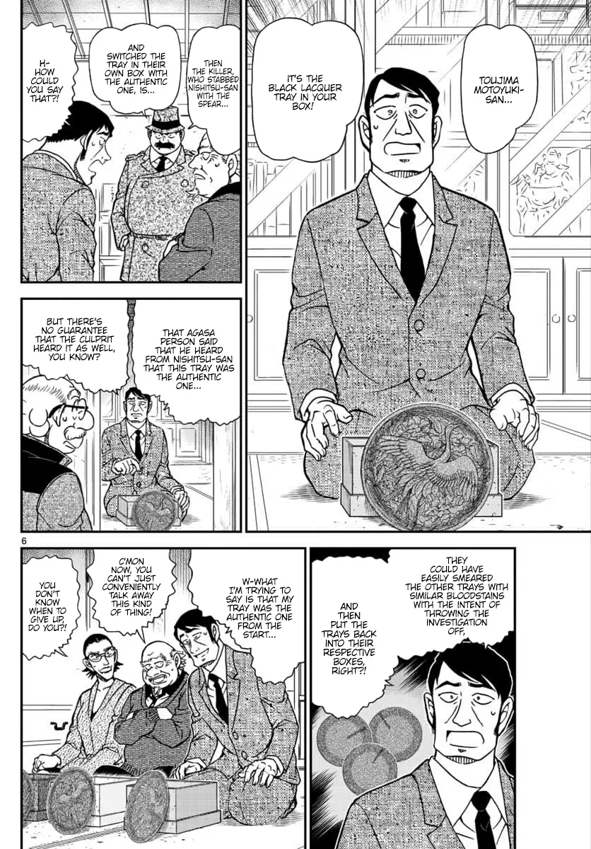 Detective Conan - 1038 page 6