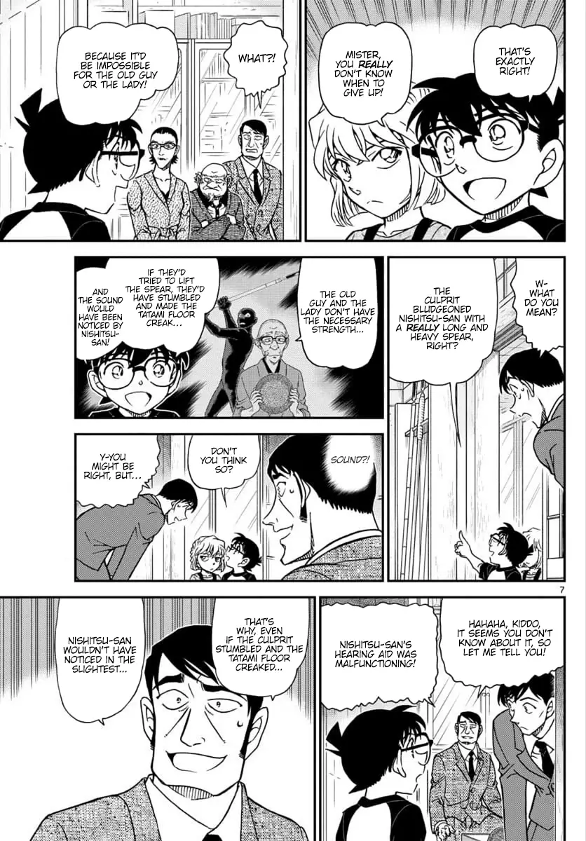 Detective Conan - 1038 page 7